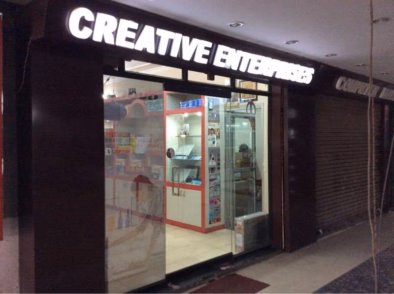 Exterior View of Creative Enterprises